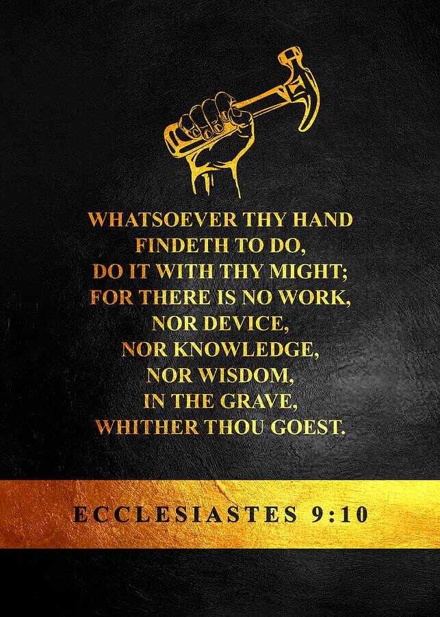 Ecclesiastes 9 10 Bible Verse Wall Art Digital Art by Bible Verse - Fine Art America