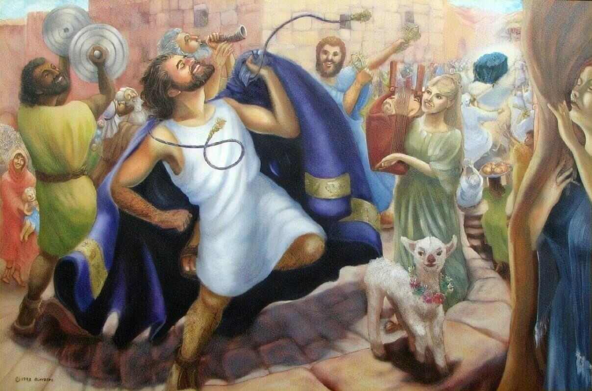 THE SERVANT OF GOD / EL SIERVO DE DIOS: KING DAVID'S DANCE